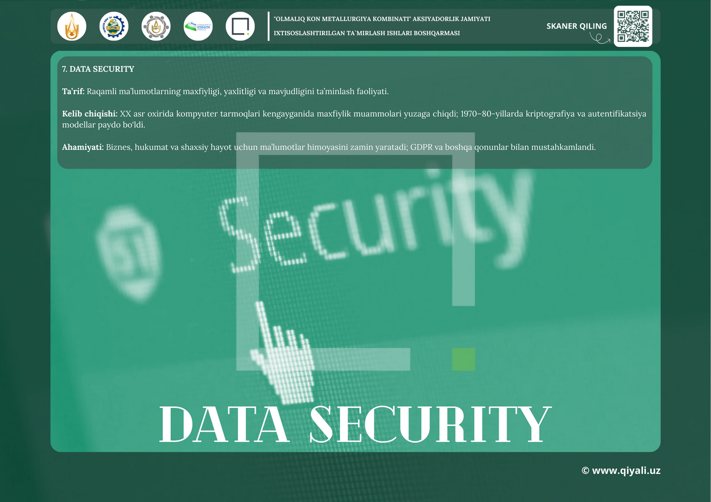 Data Security
